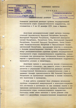 1974 Draft of the closing document with remarks of the Hungarian security service - Russian