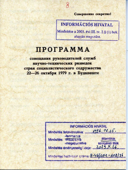 1979_OCT_22-26 Program of the conference - Russian