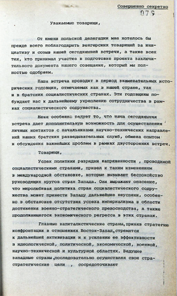 1979_OCT Speech of the Polish representative Jerzy Cześnik - Russian