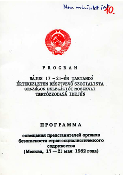 1982_MAY Program of the conference - Russian, Hungarian