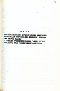 1988_OCT_19 Speech of the Cuban representative Luis Barrero Caramez - Russian