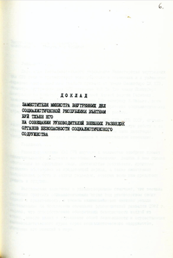 1988_OCT_19 Speech of the Vietnamese representative Buy Tkh'en Ngo - Russian