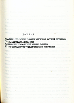 1988_OCT_19 Speech of the Hungarian representative Janos Bogye - Russian