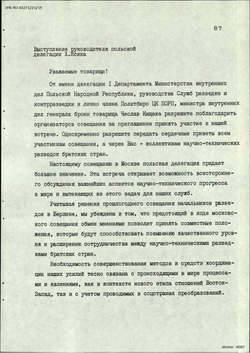 1989_JUN Speech of the Polish representative Henryk Jasik - Russian